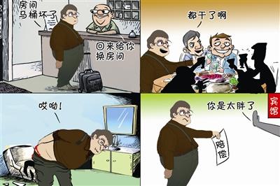 公共場所遇馬桶坐還是蹲？