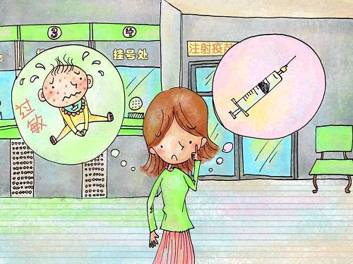 ｜點評｜ 上市公司卷入這種事件，其實應(yīng)該讓股民用股票投票，連砸?guī)讉€跌停板。當(dāng)然，這只是開玩笑。你看，已經(jīng)有券商研究機構(gòu)出來“洗地”說，此次事件涉及的是二類疫苗在流通中的冷藏環(huán)節(jié)，“沒必要恐慌”。目前A股有49家生物疫苗行業(yè)上市公司，是否有更多公司牽涉其中，還要等待進一步調(diào)查。