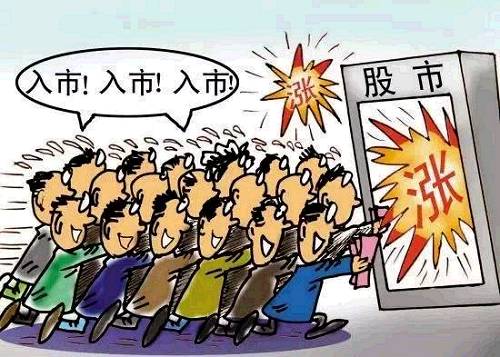 ｜點評｜ 這說明市場情緒正在修復(fù)，樂觀情緒逐漸占上風(fēng)。這一點，其實看交易量也能知道。相對此前低谷時三千多億的總交易量，現(xiàn)在兩市交易額已呈翻倍上漲。今天（周四）是傳說中的招商證券魔咒日，有些投資者昨天就想先走一步。不過，在券商護盤下，大盤還是站穩(wěn)了3000點。